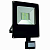 Светодиодный (LED) прожектор FL Sensor Smartbuy-10W/6500K/IP65 (SBL-FLSen-10-65K) купить в Минске | Низкая цена.