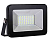 Прожектор светодиодный Led-Slim-7041 100Вт 6500К IP66 купить в Минске | Низкая цена.
