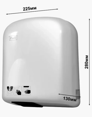 Электросушилка для рук Puff-165 купить в Минске | Низкая цена.